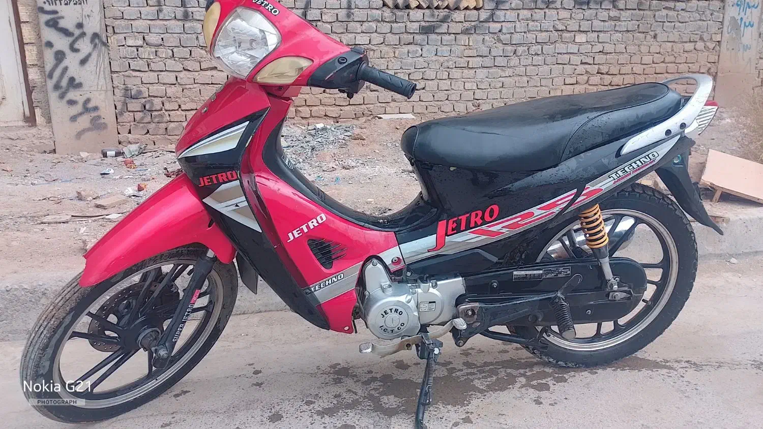 بیکلاچ جترو 125|موتورسیکلت|یزد, |دیوار