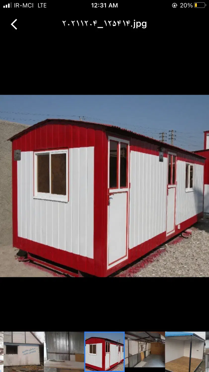 تعمیر تعمیرات کانکس صفر تا صد در محل|خدمات پیشه و مهارت|اسلام‌شهر, مسکن مهر اسلاشهر (شهرک امام خمینی)|دیوار