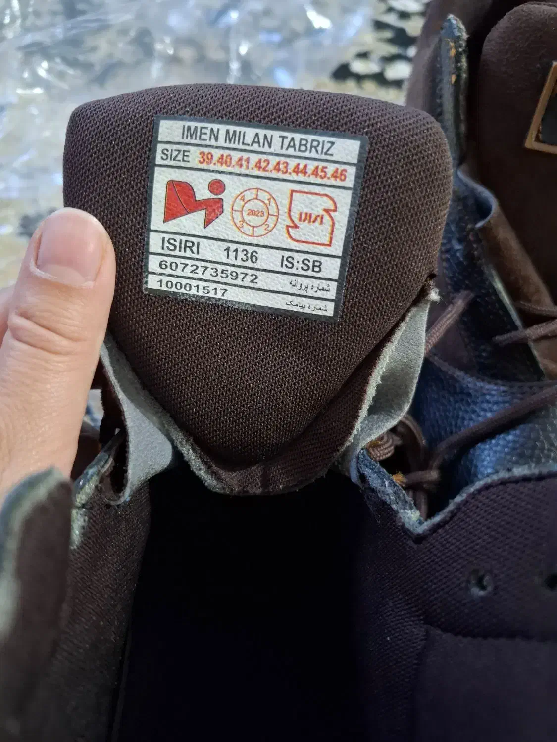 پوتین ایمن میلان تبریز مدل شوکتیان سایز ۴۳|کیف، کفش، کمربند|سنندج, |دیوار