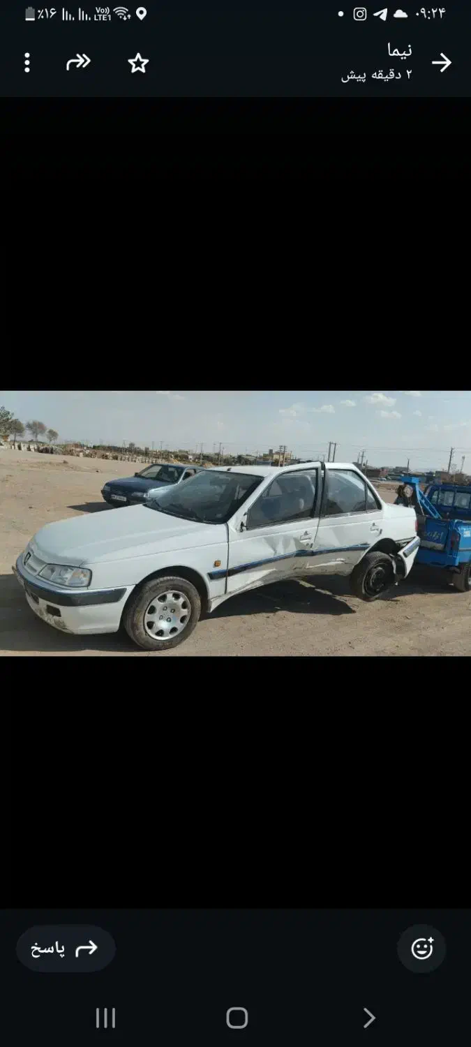 پرشیا تصادفی مدل ۹۵|خودرو سواری و وانت|رباط‌کریم, شهرک صنعتی زواره‌ای|دیوار