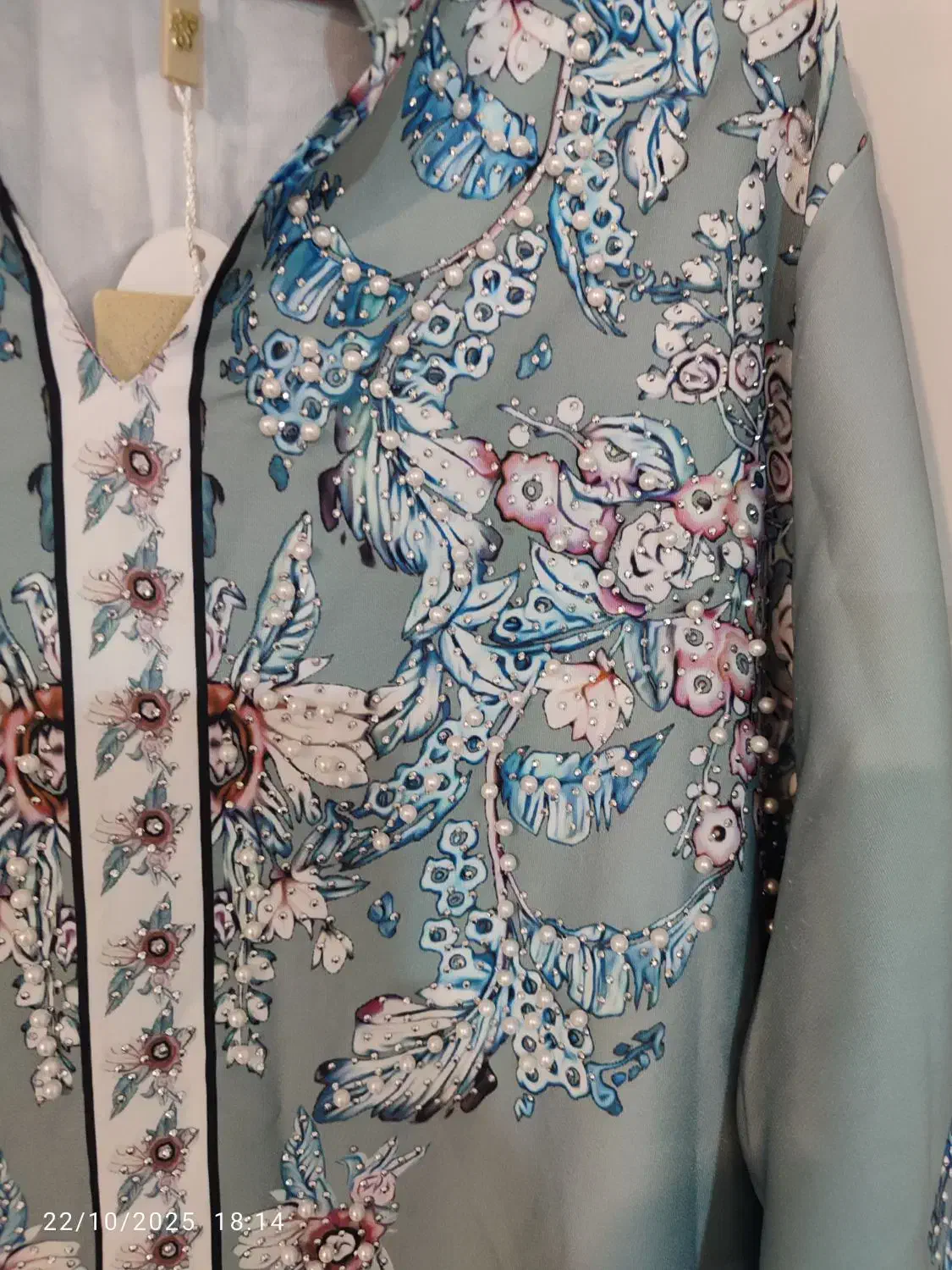 عبا|لباس|دورود, |دیوار