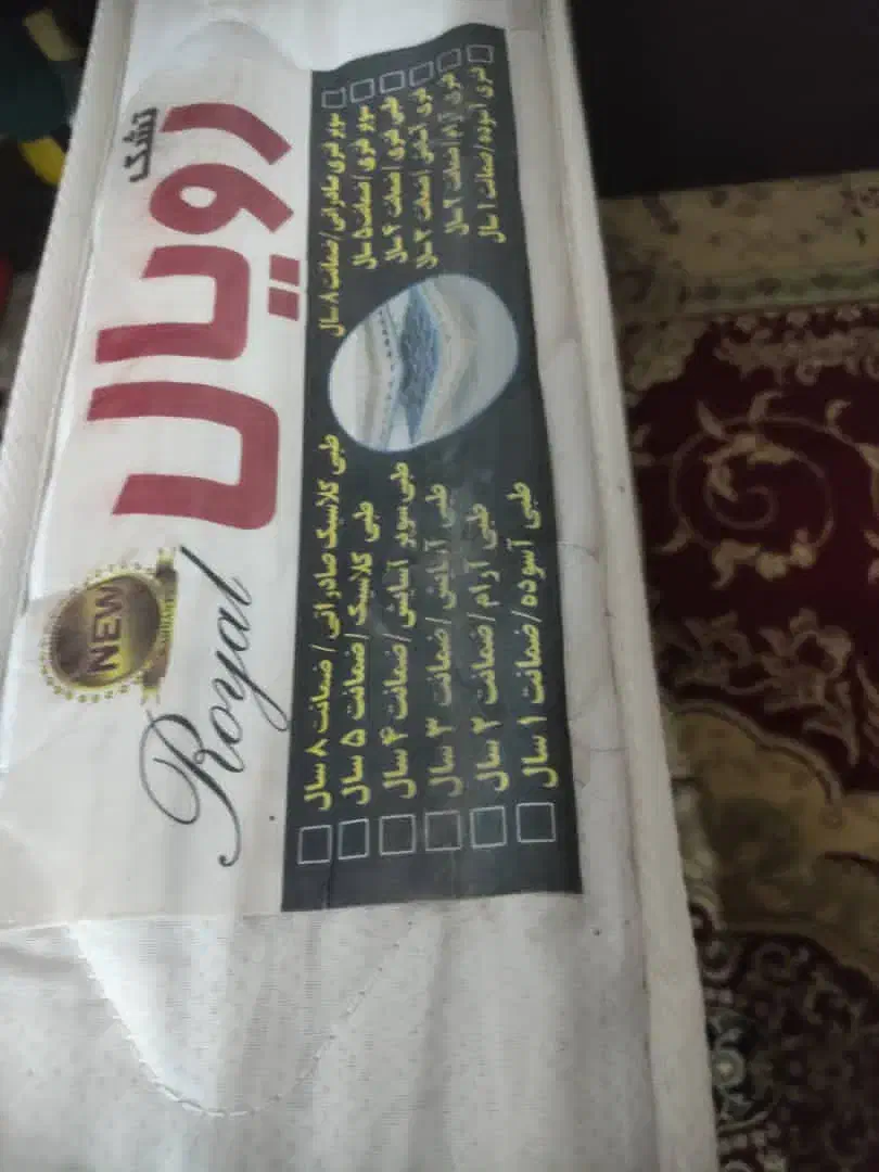 خوشخواب یک نفره|تشک تختخواب|فسا, |دیوار