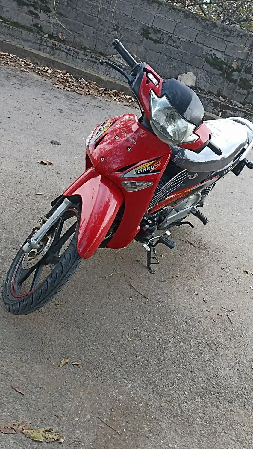 موتور ویو پیشرو ۱۳۵ با تخفیف مدل ۹۴ ارزان ارزان|موتورسیکلت|تالش, هشتپر|دیوار