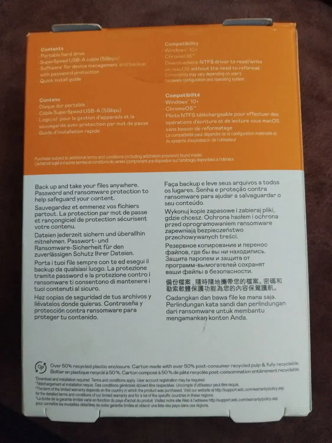 هارد دو ترابایت|قطعات و لوازم جانبی رایانه|تبریز, |دیوار