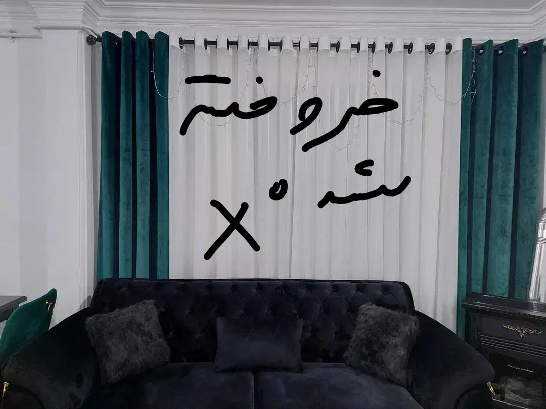 پرده|پرده، رانر، رومیزی|گرگان, |دیوار
