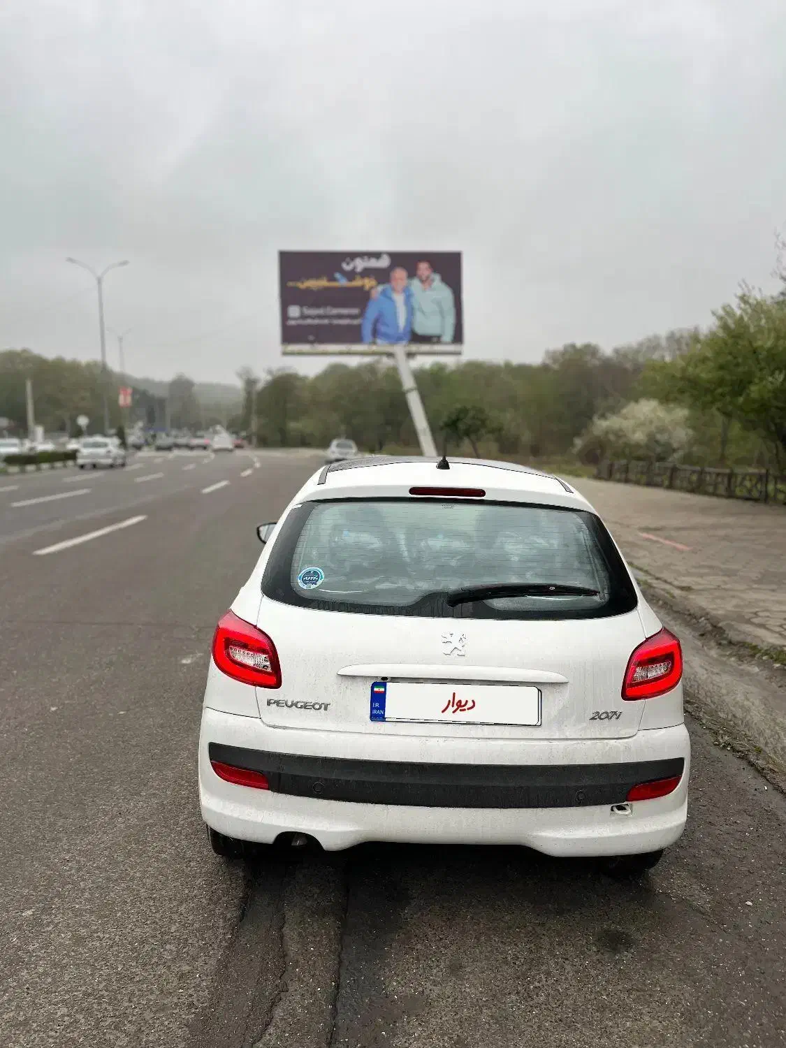 ۲۰۷ پانا|خودرو سواری و وانت|گرگان, |دیوار