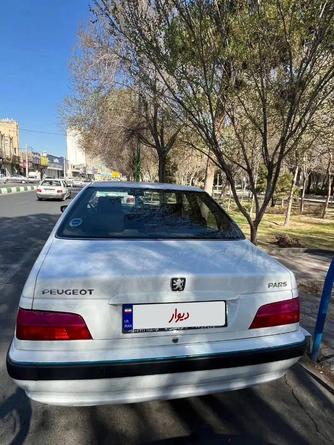 پرشیا xu7p|خودرو سواری و وانت|قم, قم نو|دیوار