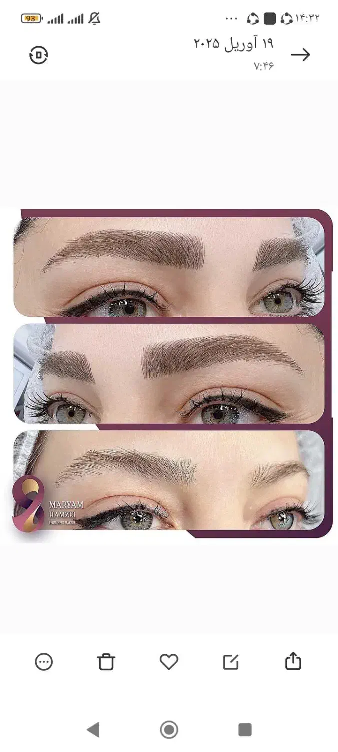 میکروبلیدینگ ، شیدینگ لب ، تینت لب ،میکروپیگمنتیشن|خدمات آرایشگری و زیبایی|تهران, پاسداران|دیوار