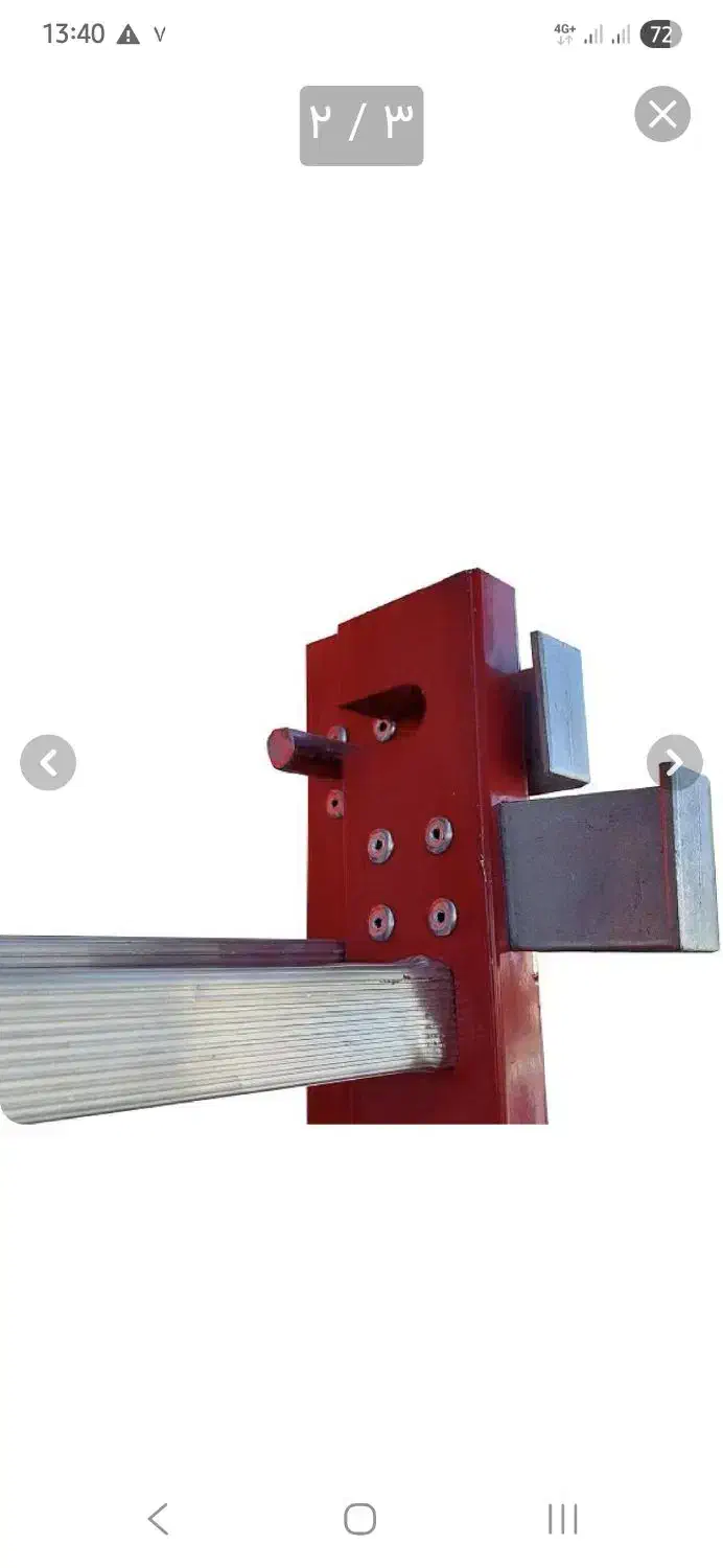 پله آلومینیومی سه کشویی ۹ متری|ابزارآلات|جم, |دیوار