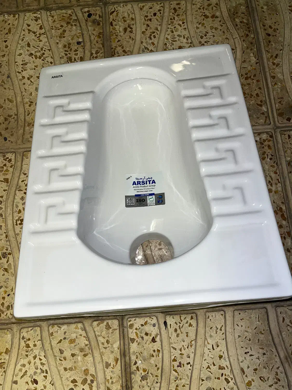 سنگ توالت|لوازم سرویس بهداشتی|میانه, |دیوار