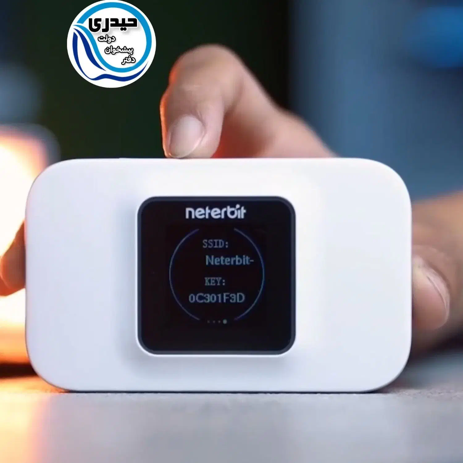 روتر 4G Neterbit NWR-940X فعالسازی آسان|خدمات رایانهای و موبایل|اقبالیه, |دیوار