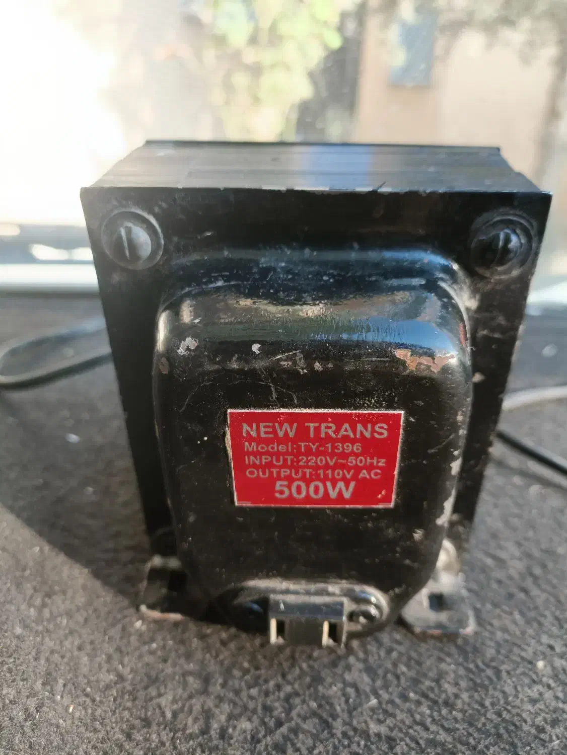 ترانس کاهنده|ابزارآلات|مرودشت, ثبت احوال|دیوار