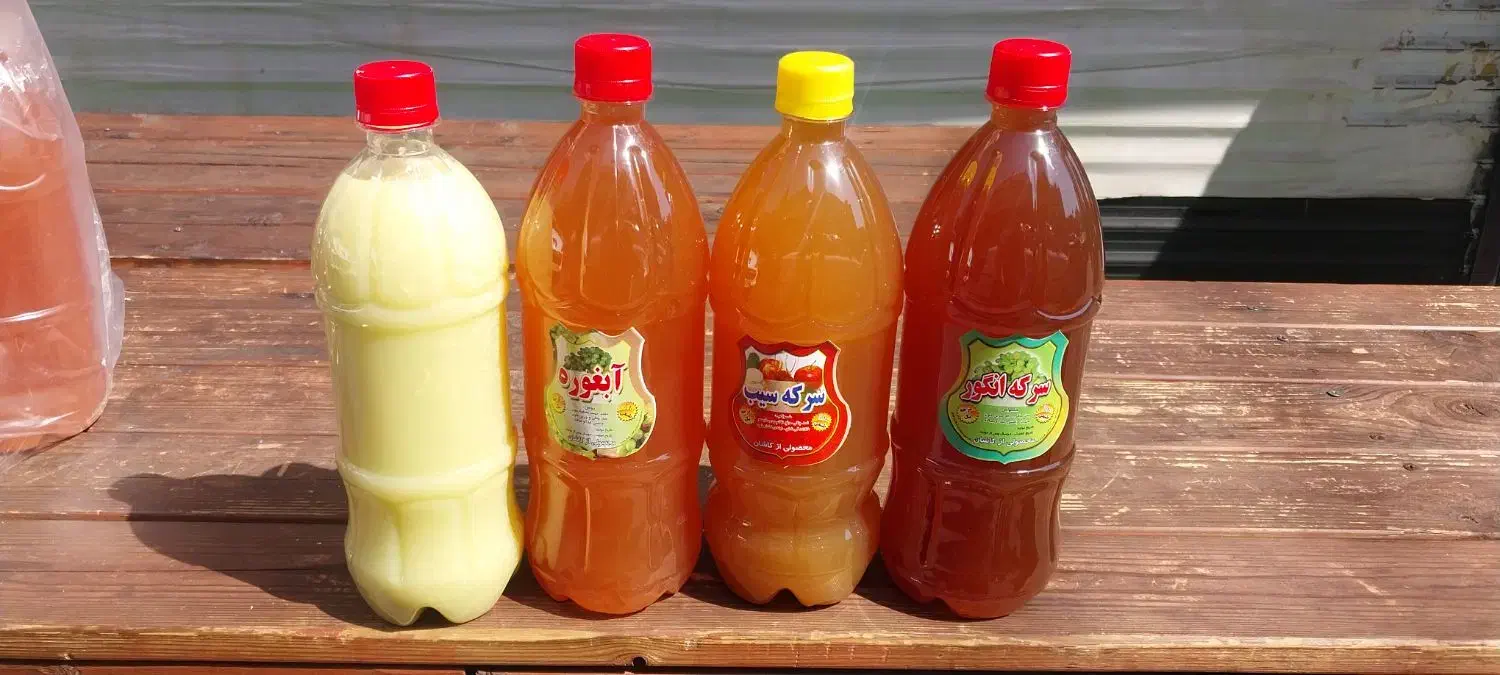 پخش عمده ابلیمو وابغوره|خوردنی و آشامیدنی|تهران, ارامنه|دیوار