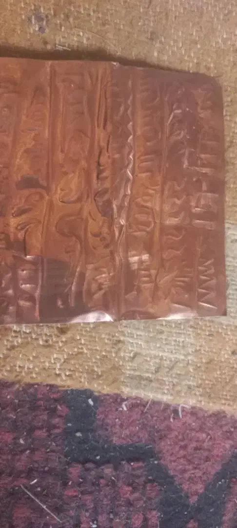 سرکتاب دعا|کتاب و مجله مذهبی|شادگان, |دیوار