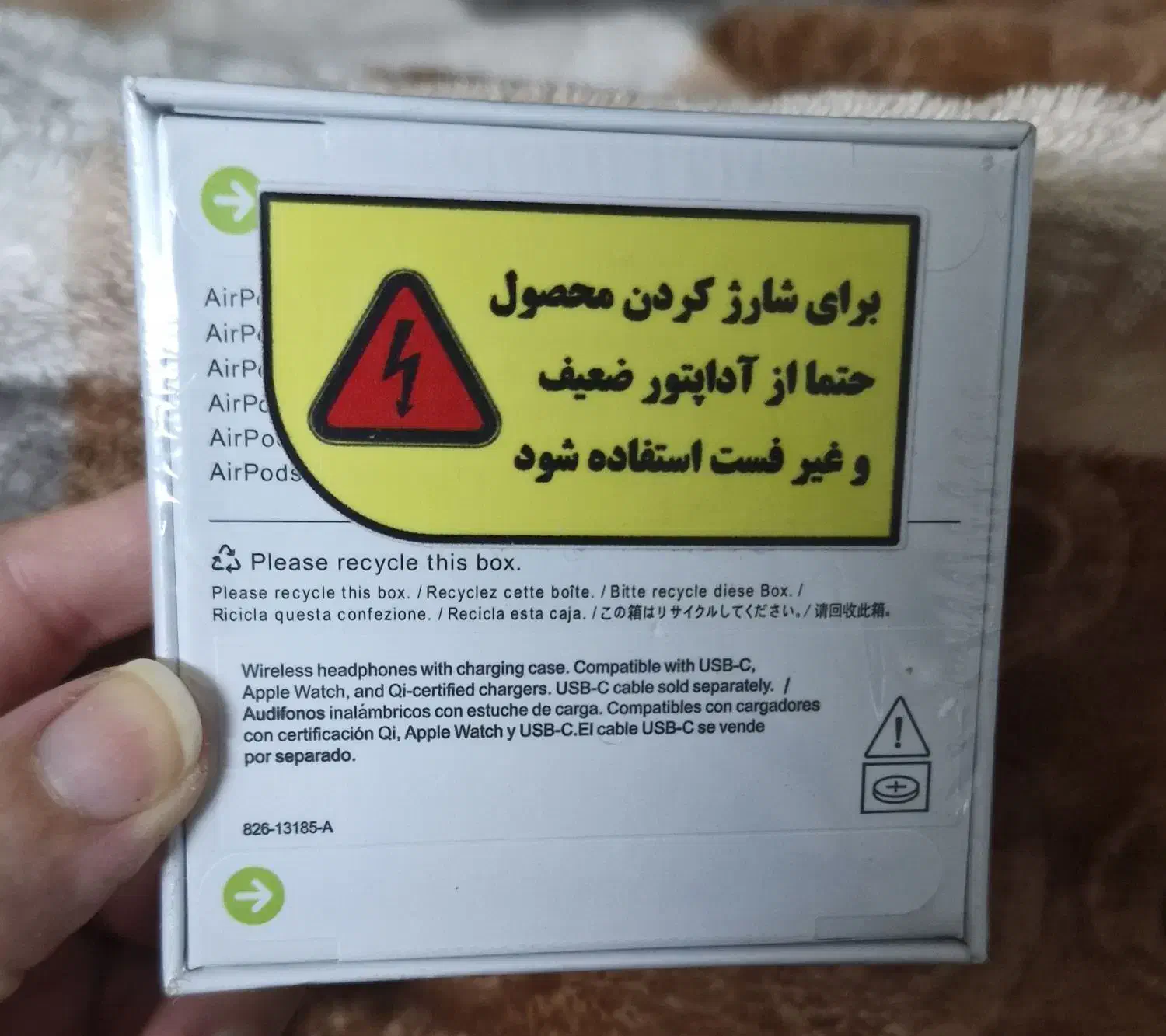 ایرپاد آیفون|لوازم جانبی موبایل و تبلت|قم, آزادگان|دیوار