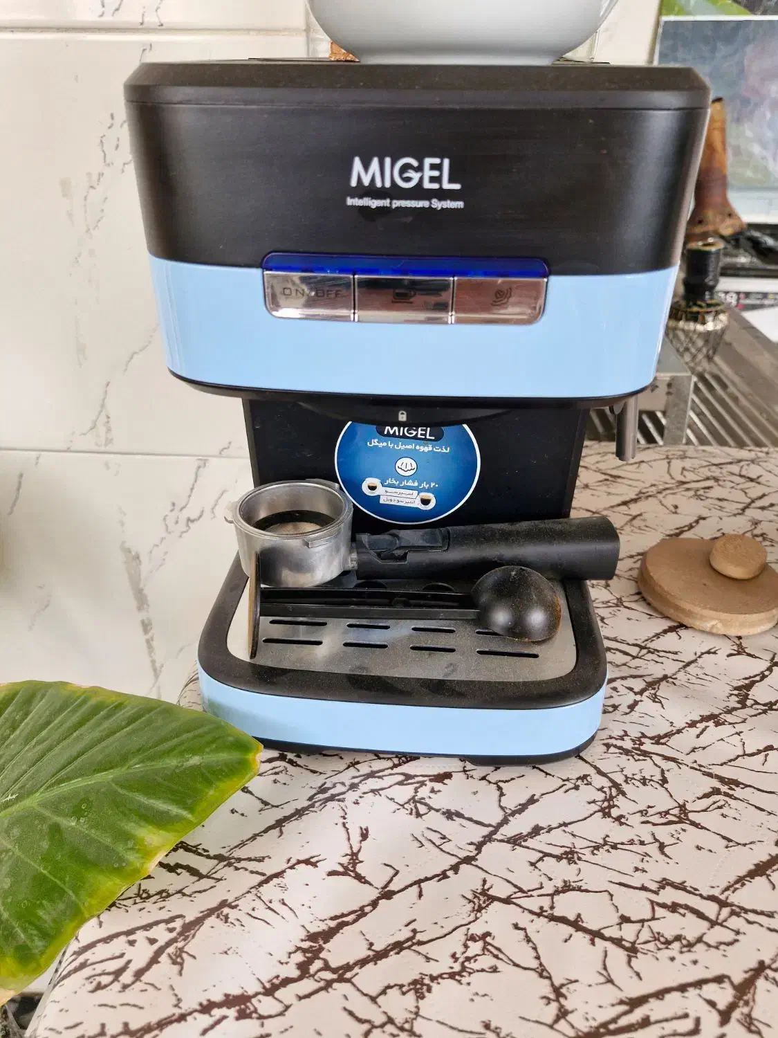 قهوساز واسپرسوساز|سماور، چایساز، قهوهساز|هرند, |دیوار