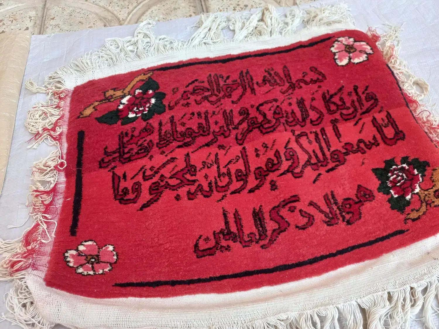 تابلو فرش پنبه ای ۵۰×۷۰ سانت|تابلو فرش|ایوان, |دیوار