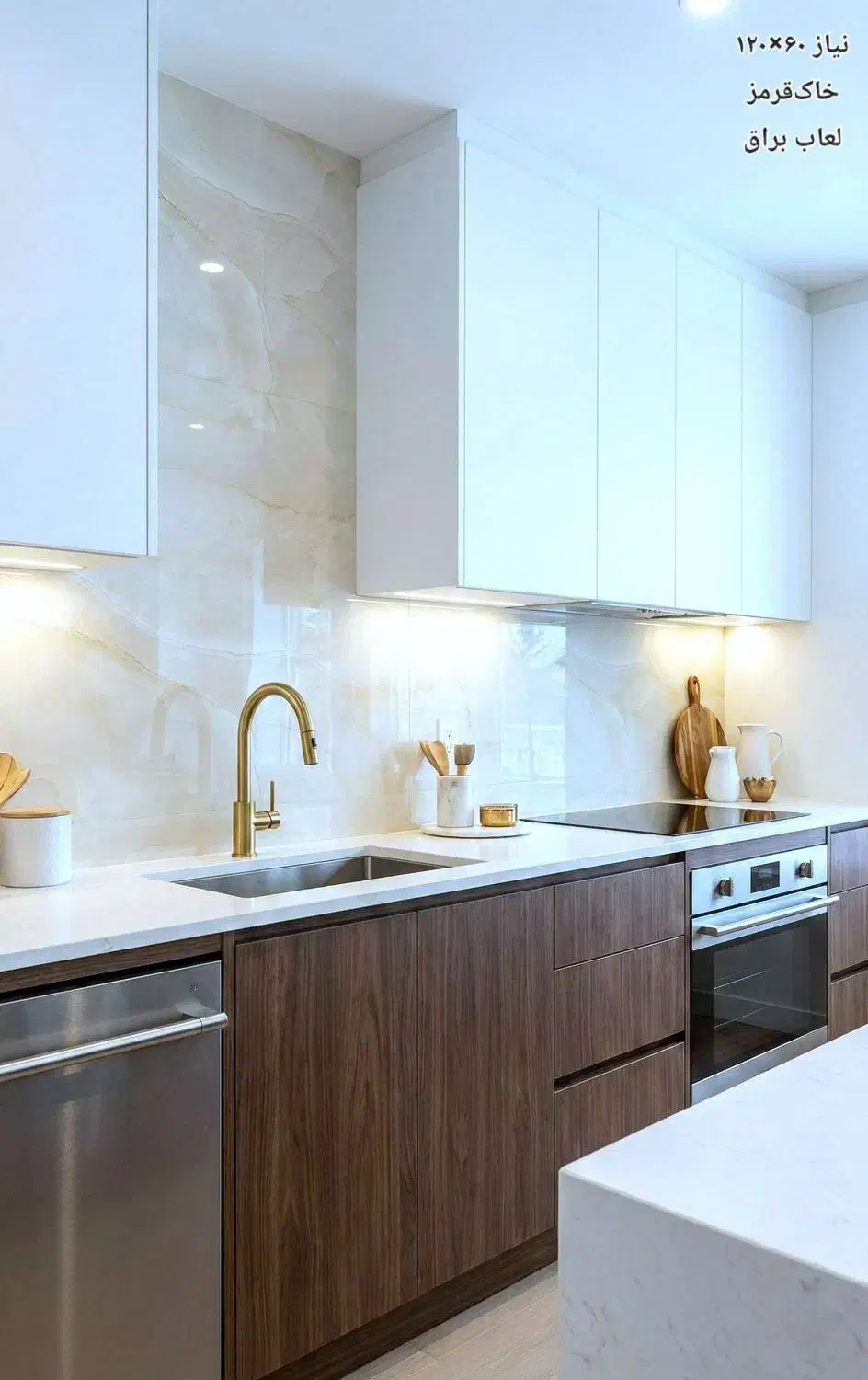 پکیج اقتصادی کف و بدنه.تحویل درب منزل شما|مصالح و تجهیزات ساختمان|فسا, |دیوار