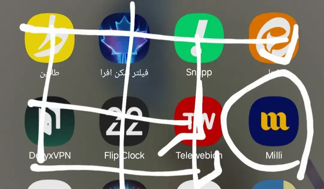 ۳سوت طلا رایگان|کارت هدیه و تخفیف|آذرشهر, |دیوار