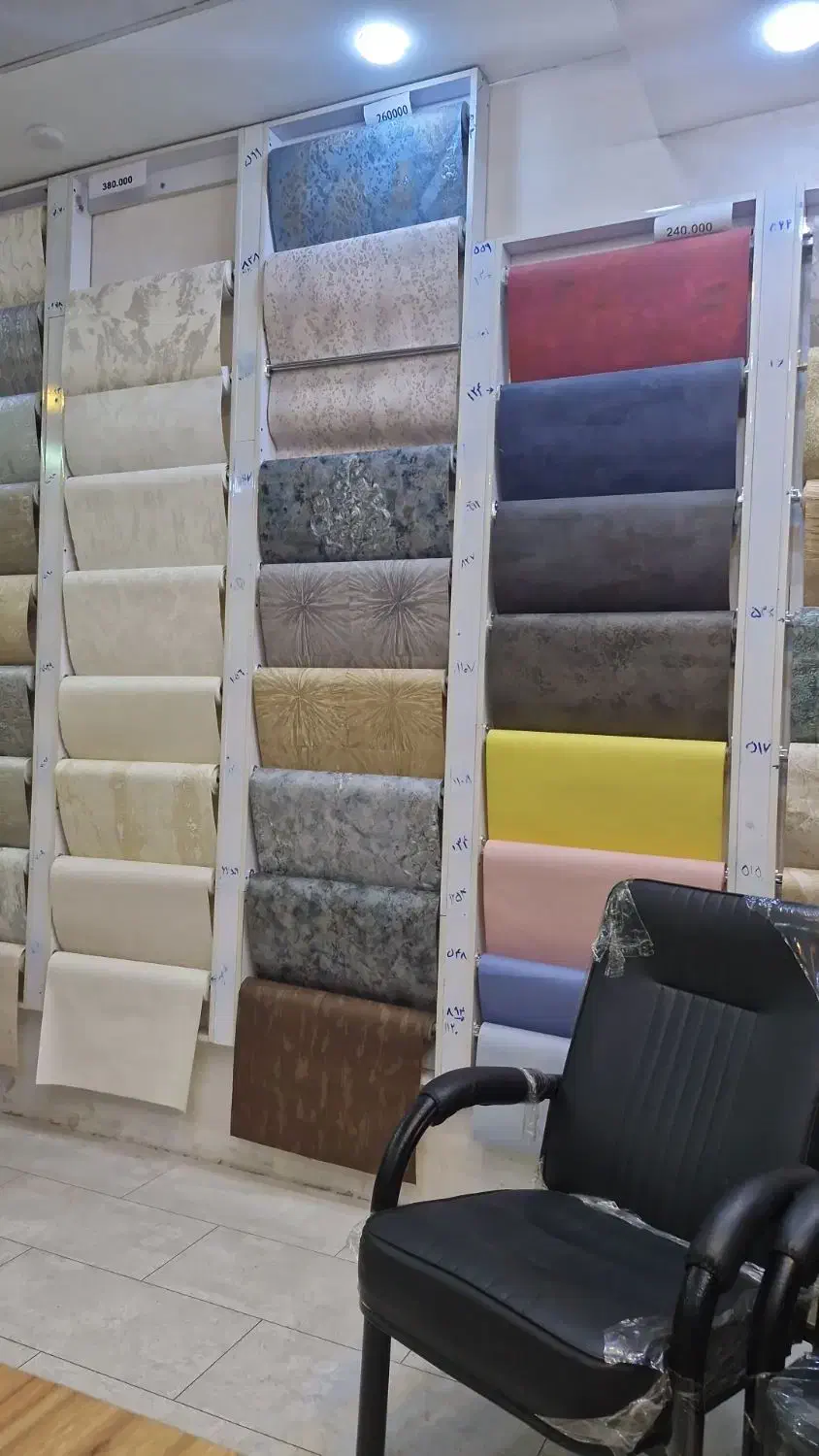 جشنواره کاغذ دیواری ونوس|خدمات پیشه و مهارت|رشت, علی آباد|دیوار