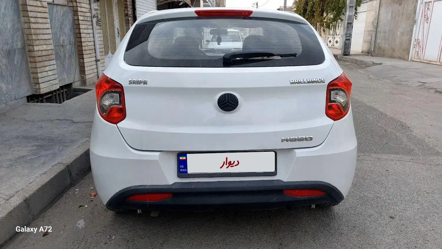 فروش برلیانس H220 دنده ایی مدل ۹۵|خودرو سواری و وانت|کرمانشاه, |دیوار