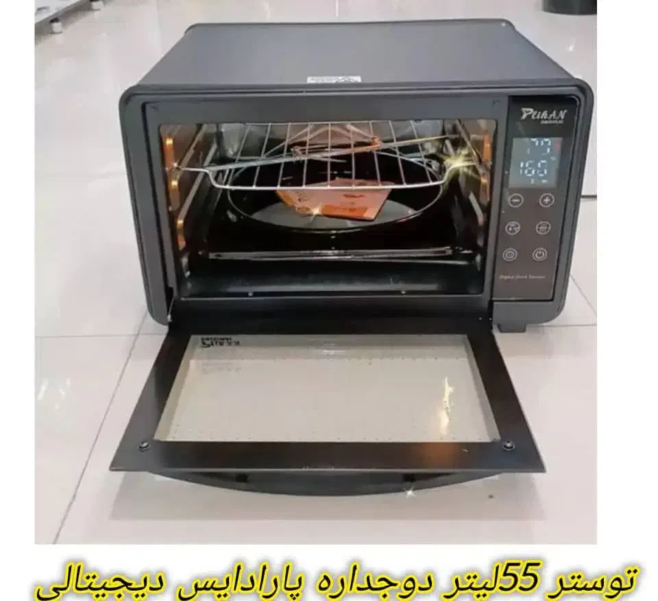 اون توستر اقساطی|اجاق گاز و لوازم برقی پختوپز|آباده, |دیوار