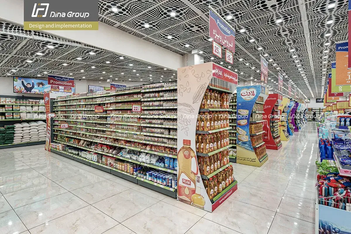 سمپل و مارکت|استخدام بازاریابی و فروش|تهران, نیاوران|دیوار