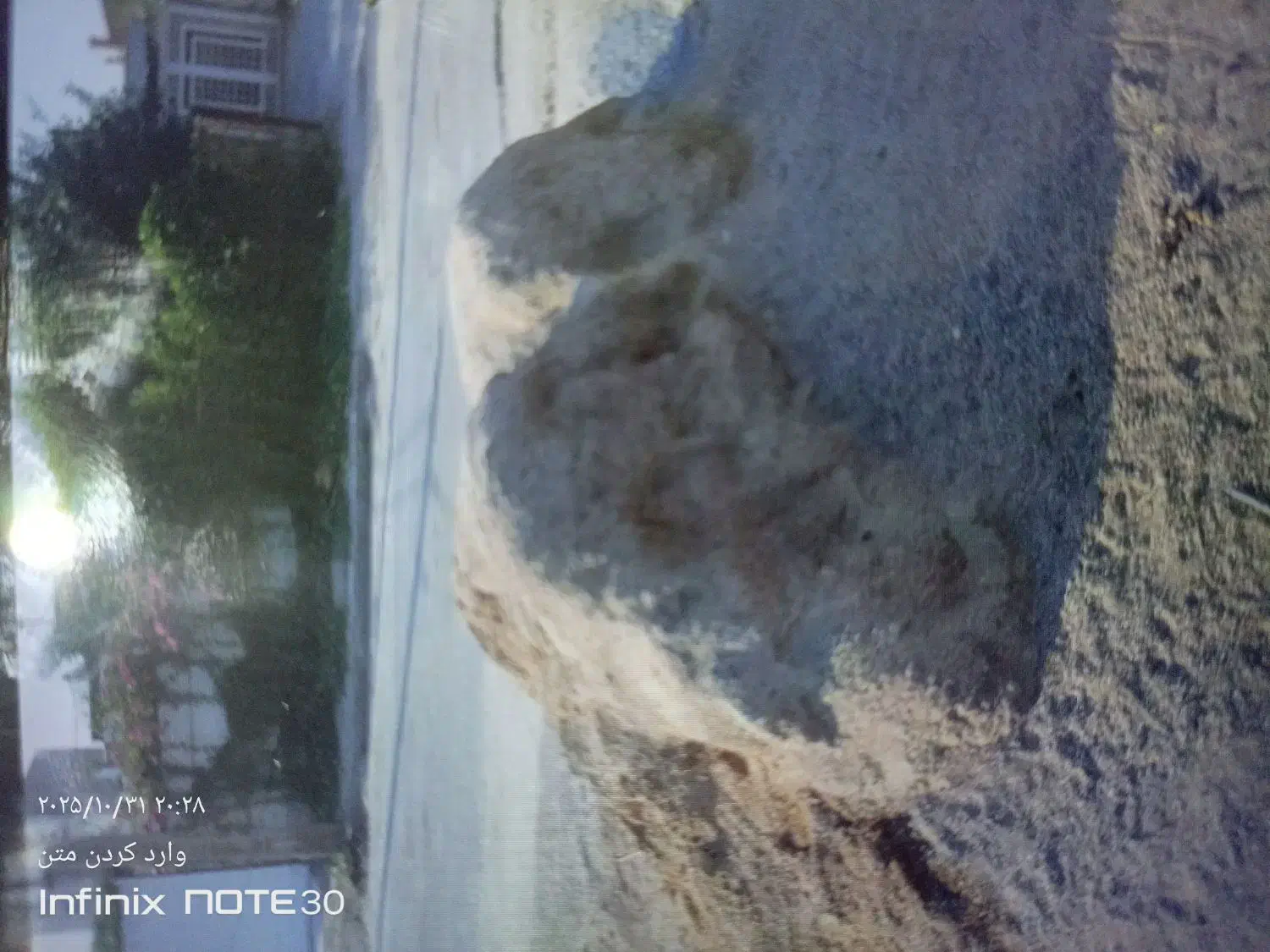 ماسه|مصالح و تجهیزات ساختمان|خرمشهر, |دیوار