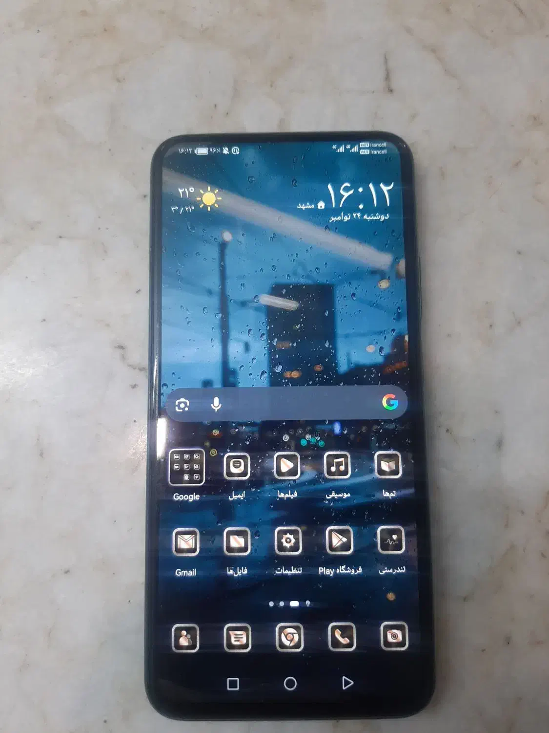 گوشیY9S|موبایل|مشهد, تلگرد|دیوار