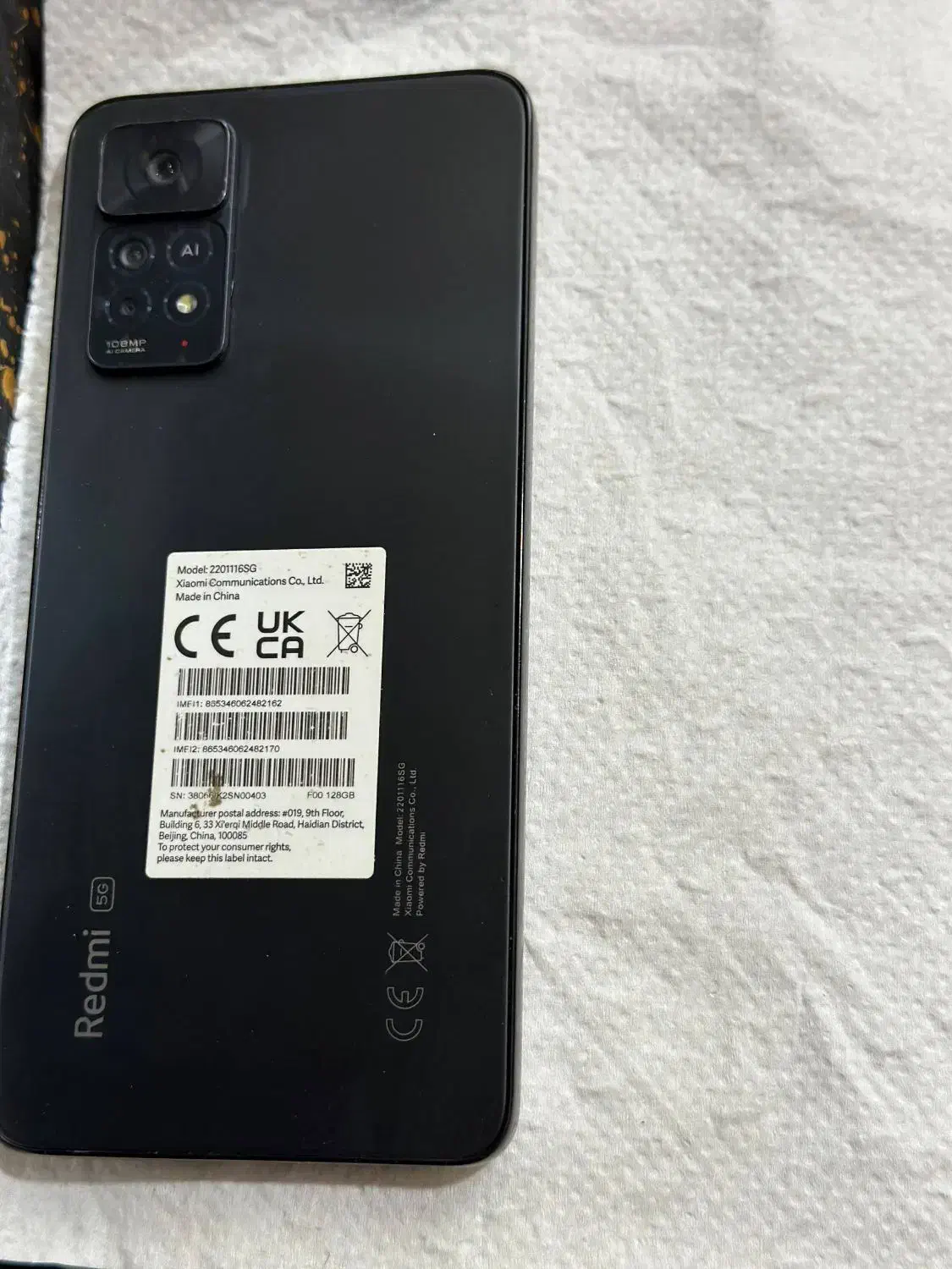Redmi Note 11Pr حافظه 128|موبایل|آبادان, |دیوار