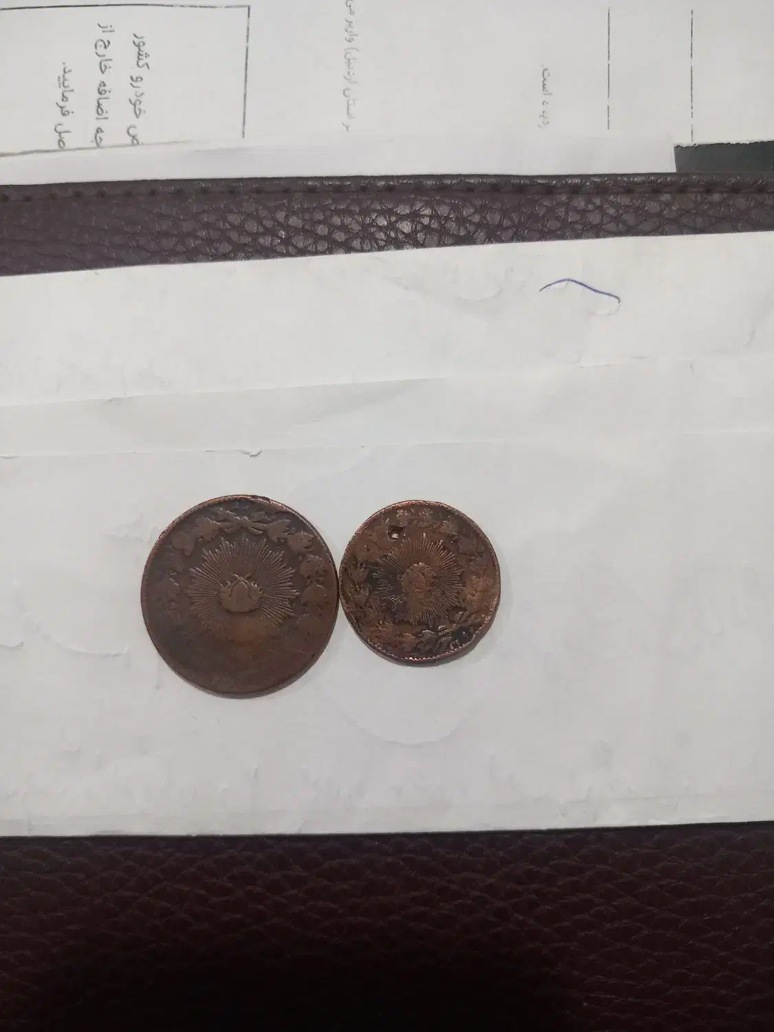 سکه‌ دینار|کلکسیون سکه، تمبر، اسکناس|تبریز, |دیوار