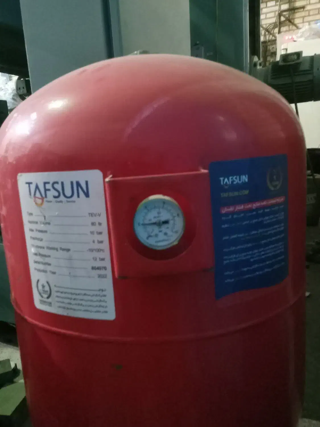 مخزن در حد نو|مصالح و تجهیزات ساختمان|برخوار, |دیوار