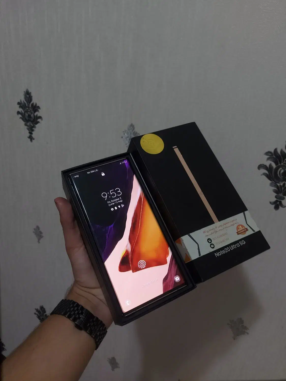 پرچمدار سامسونگ Note 20 ultra 5G با حافظه 256رم12|موبایل|تهران, جمال‌زاده|دیوار