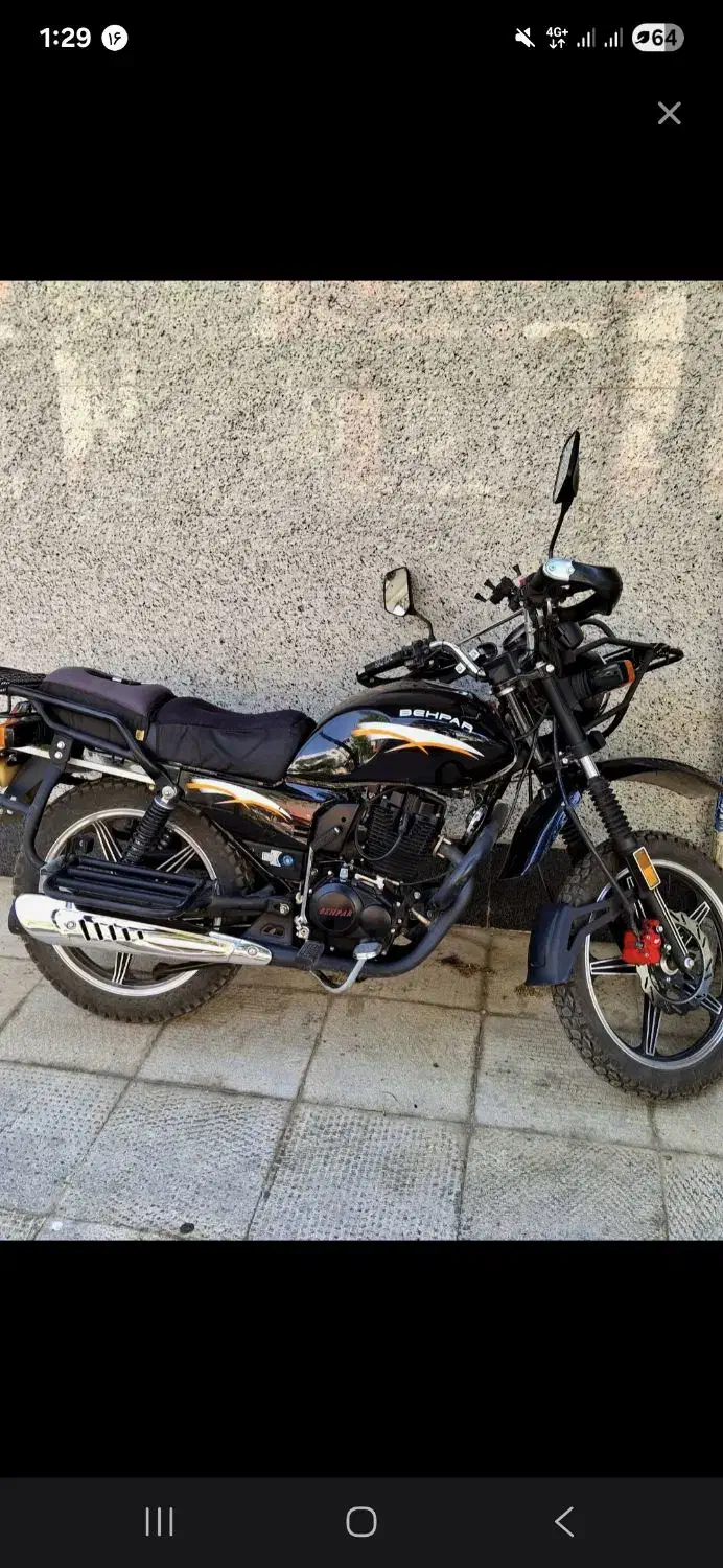 موتور تریل شکار 200 طرح باکسر مدل 1403 بهپر|موتورسیکلت|کرج, دانشگاه هنر تهران (پردیس کرج)|دیوار
