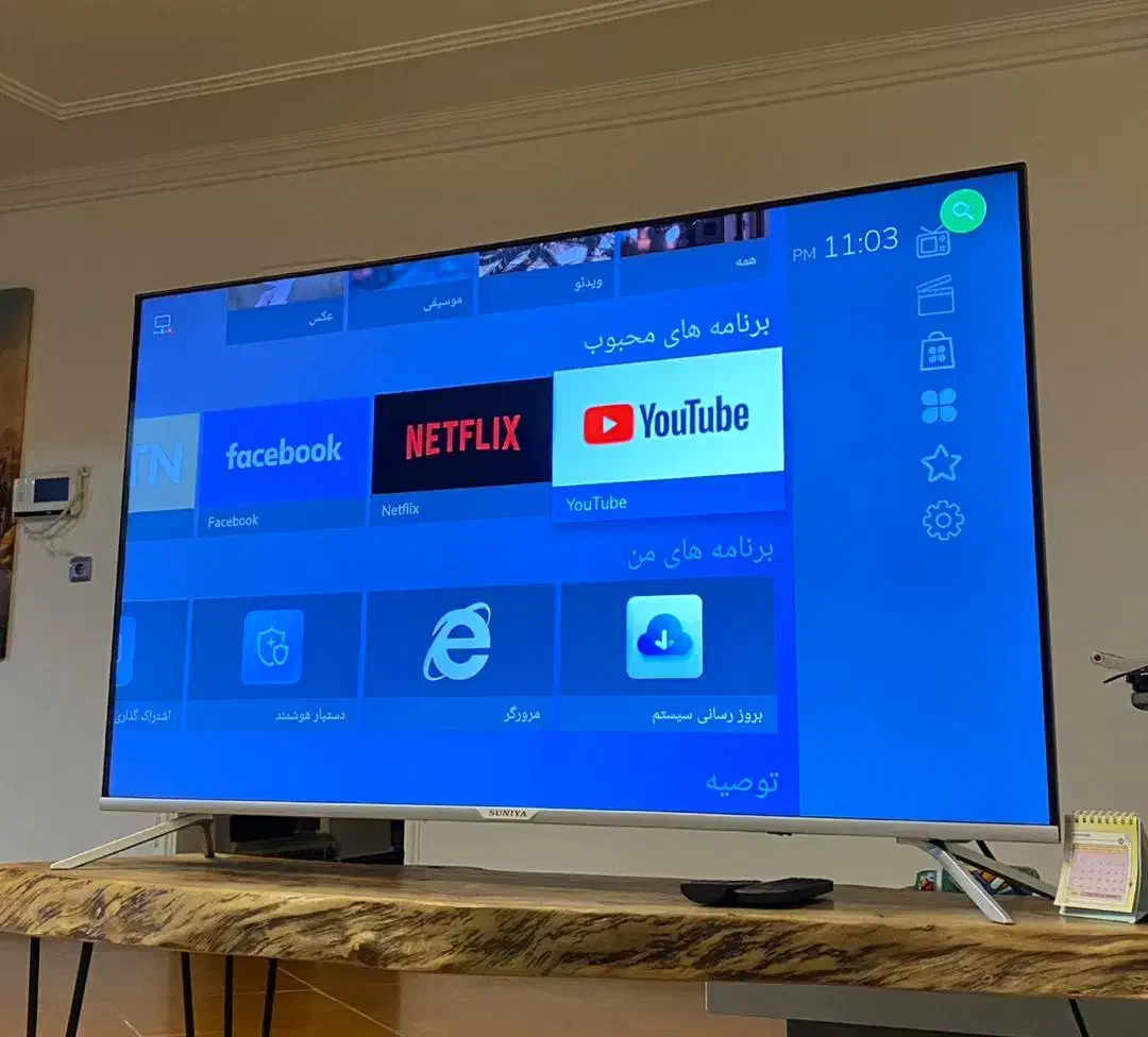 Tv suniya 50 inch|تلویزیون و پروژکتور|قائمشهر, |دیوار