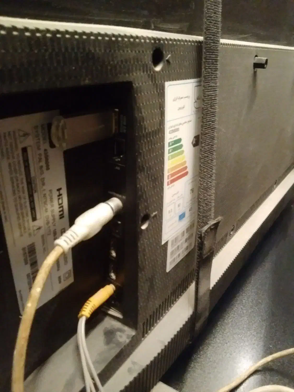 تلویزیون ال سی دی TCL|تلویزیون و پروژکتور|هشتگرد, فاز ۳ مهستان|دیوار