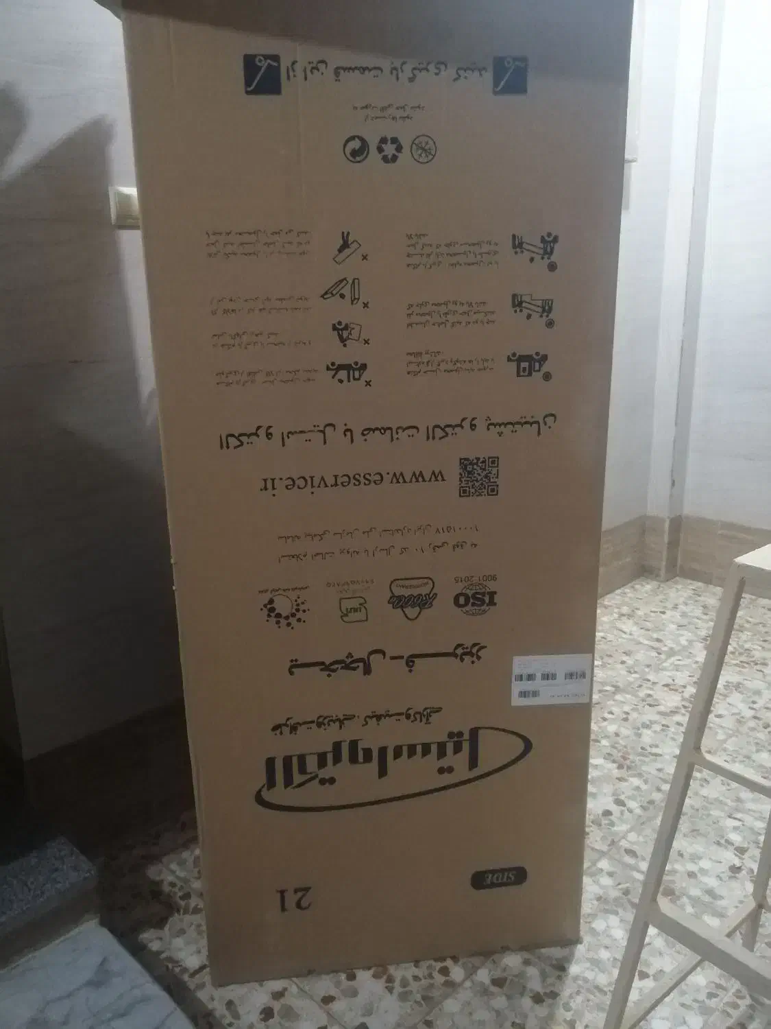 کارتن یخچال وفریزر|یخچال و فریزر|ایذه, |دیوار