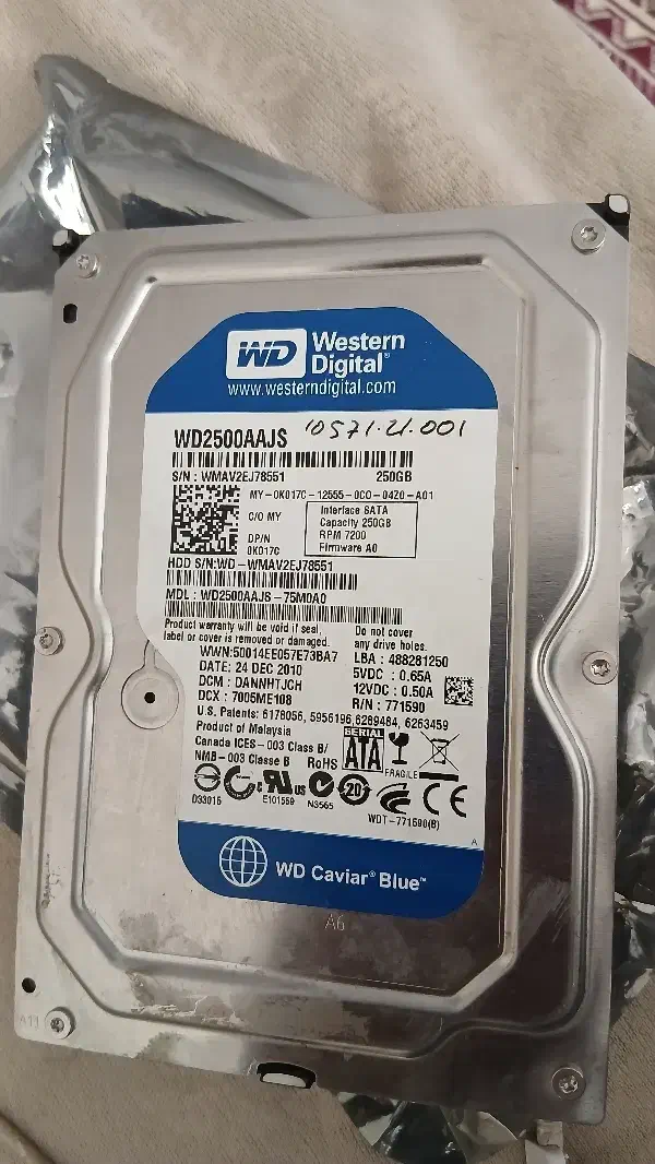 هارد250|قطعات و لوازم جانبی رایانه|همدان, |دیوار