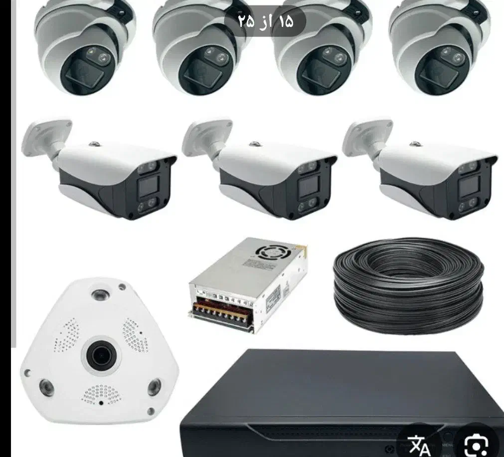 //دوربین مداربسته دیددر شب دزدگیر اماکن با گارانتی|دوربین مداربسته|بستان آباد, |دیوار