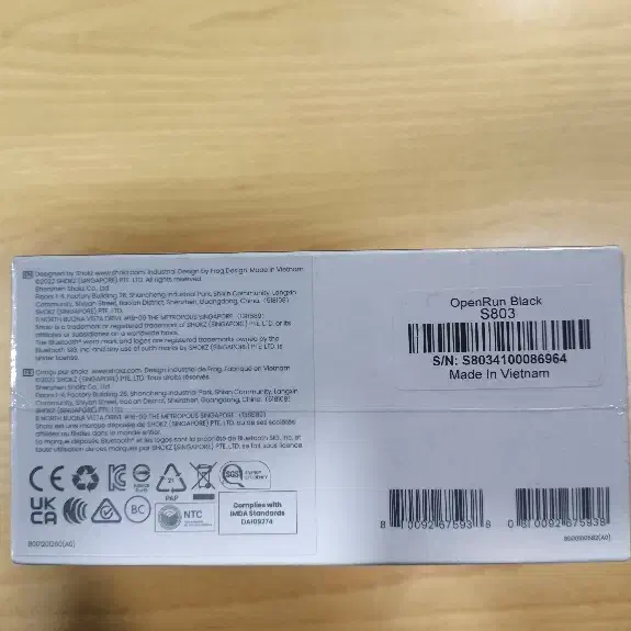 هدفون القایی شاکز shokz openrun آکبند|لوازم جانبی موبایل و تبلت|اصفهان, بهار آزادی|دیوار