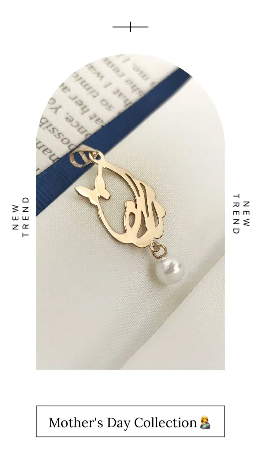 انواع پلاک های مناسب روز مادر و شب یلدا|جواهرات|همدان, |دیوار