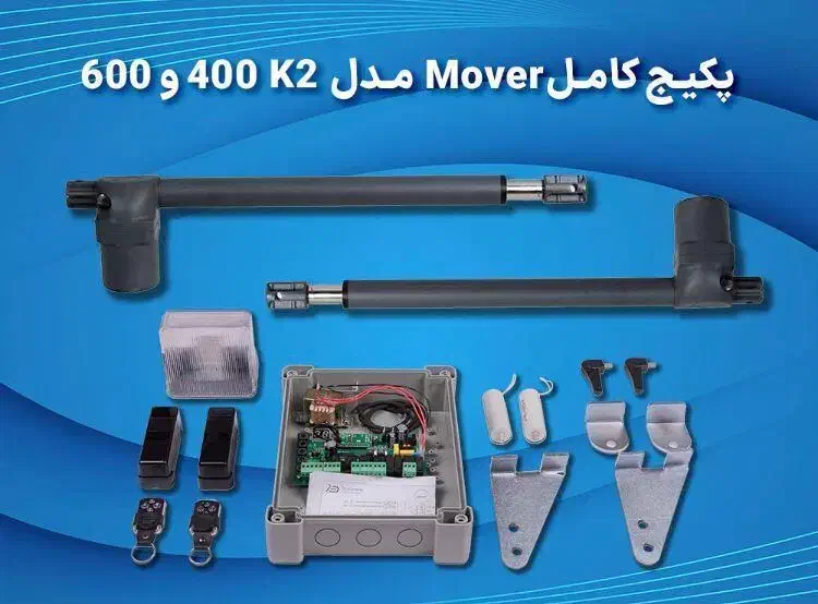 جک پارکینگ ضمانت 4 ساله قیمت استثنایی اقساط|خدمات پیشه و مهارت|قزوین, |دیوار