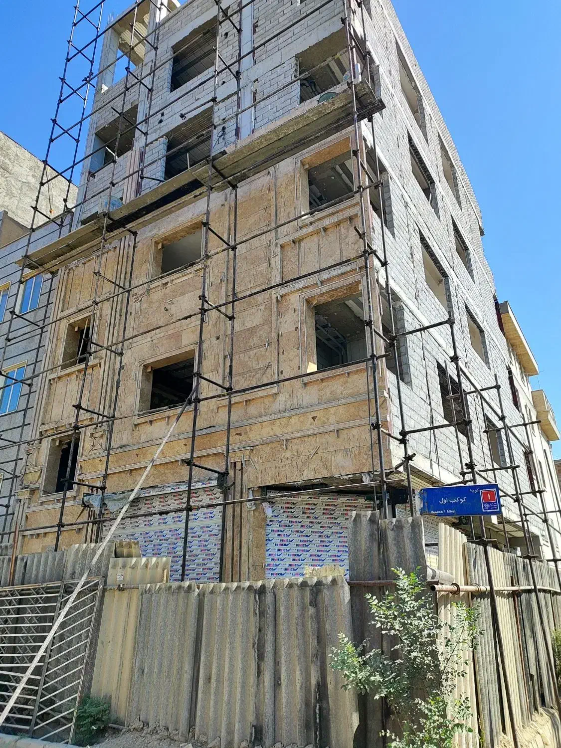 فروش آپارتمان لوکس بهترین در منطقه قایمیه کوکبها|پیشفروش املاک|اسلامشهر, شهرک سعیدیه|دیوار