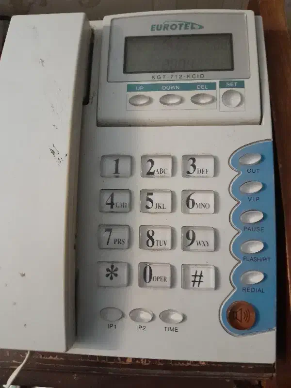 خط تلفن ثابت رند صیاد شیرازی|تلفن رومیزی|مشهد, هفت تیر (نه دره)|دیوار