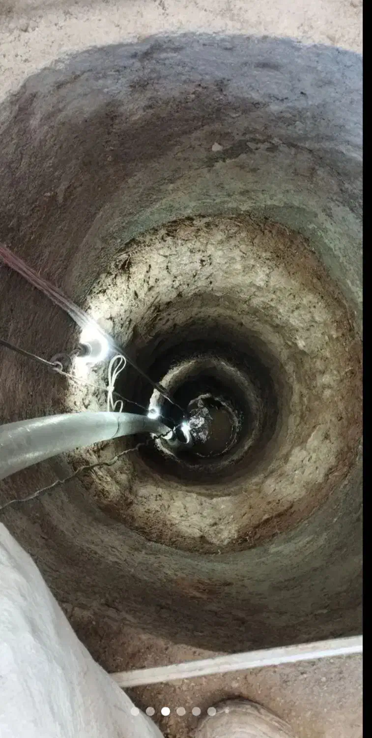 چاه کن|خدمات پیشه و مهارت|اردبیل, |دیوار