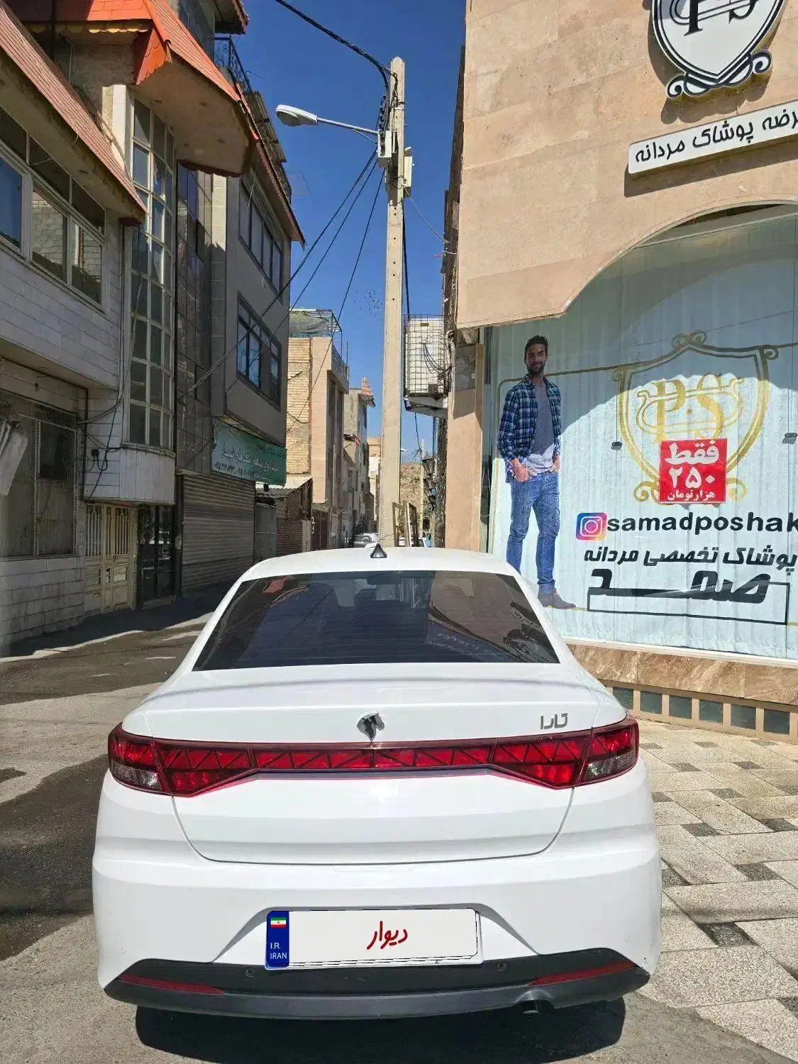 تارا مدل ۱۴۰۰بدون رنگ تمیز|خودرو سواری و وانت|طرقبه, |دیوار