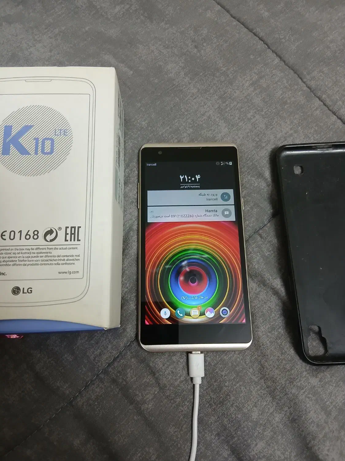 موبایل ال جی Xپاور|موبایل|تهران, دهقان|دیوار