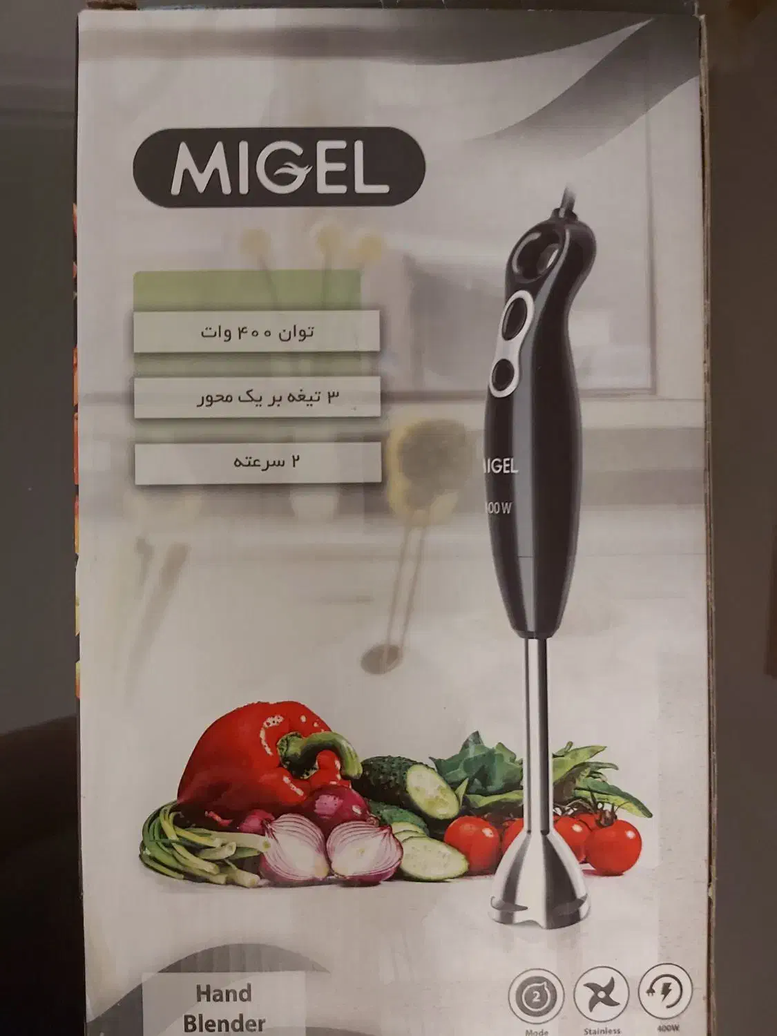 گوشتکوب برقی میگل|خردکن، آسیاب، غذاساز|تهران, دروس|دیوار