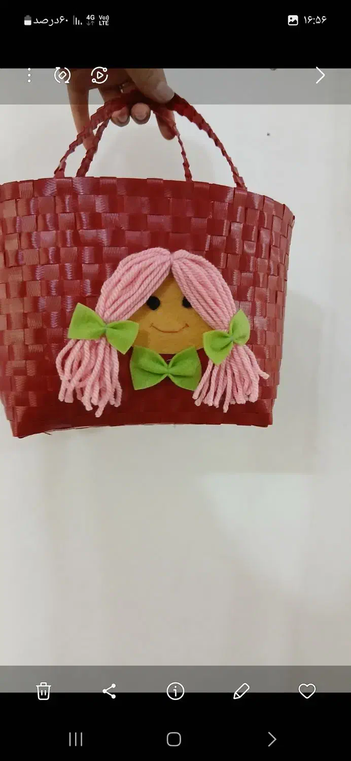 نظم دهنده تسمه ای|اسباب‌‌بازی|آستانه اشرفیه, |دیوار