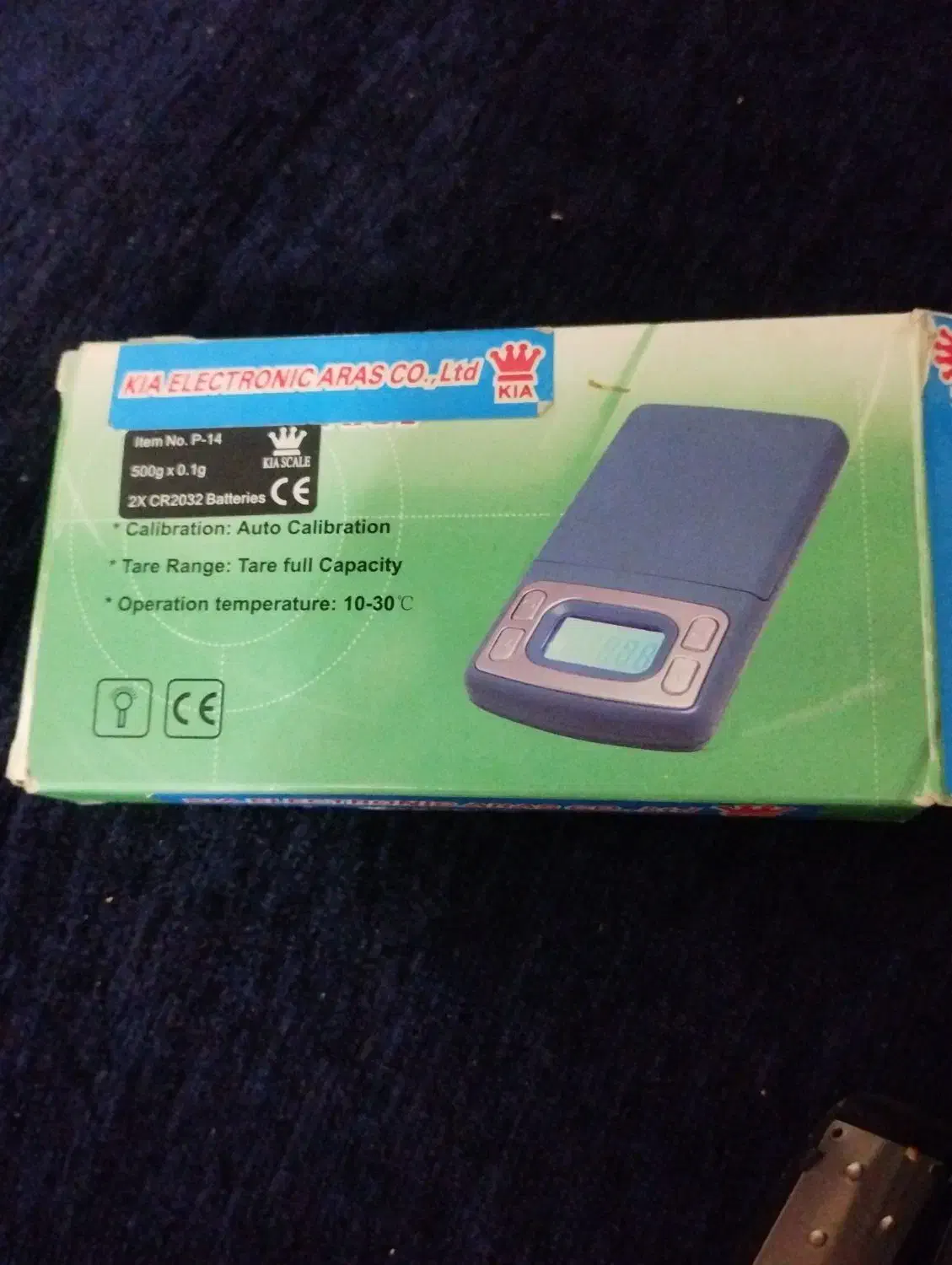 ترازو دیجیتال|ابزارآلات|یزد, |دیوار